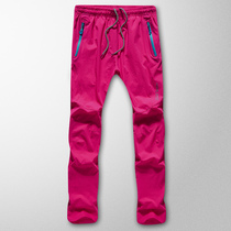 Outdoor quick-drying pants womens summer thin loose sports pants breathable quick-drying pants elastic casual pants