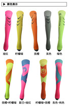 Long tube compression socks Mens and womens marathon outdoor sports socks Adult running pressure socks