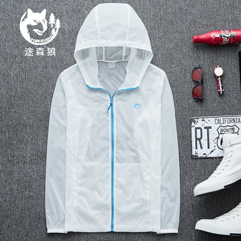 Summer outdoor sunscreen men's ultra-thin breathable 2018 new thin lady sunscreen for skin-fitting fishing