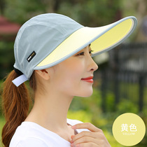 Sun hat female summer sunscreen folding outdoor cycling travel big edge hat couple hat male sun hat beach hat