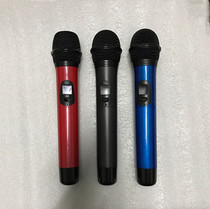Haimei U-1000 wireless microphone Microphone empty tube body shell tube shell microphone Metal tube body accessories
