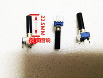 Yamaha Console Maintenance Accessories C502 C10K B10K B20K Single Potentiometer Semi Park Axis