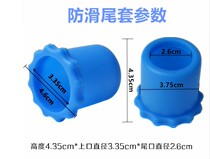 Microphone protective cover Silicone wireless microphone anti-fall cover Tail cover Four corners shockproof non-slip snare KTV accessories