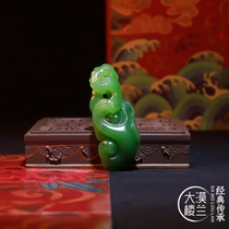 Authentic (Desert Loulan) Su Gong Xinjiang Hetian jade seed material Jasper Ruyi fidelity natural jade pendant pendant