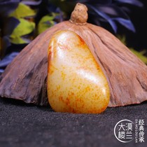 Zhengzong (large desert land) Su worker Xinjiang and Tian Yuseed material gold ladle silver original stone Baozhen natural jade pendant