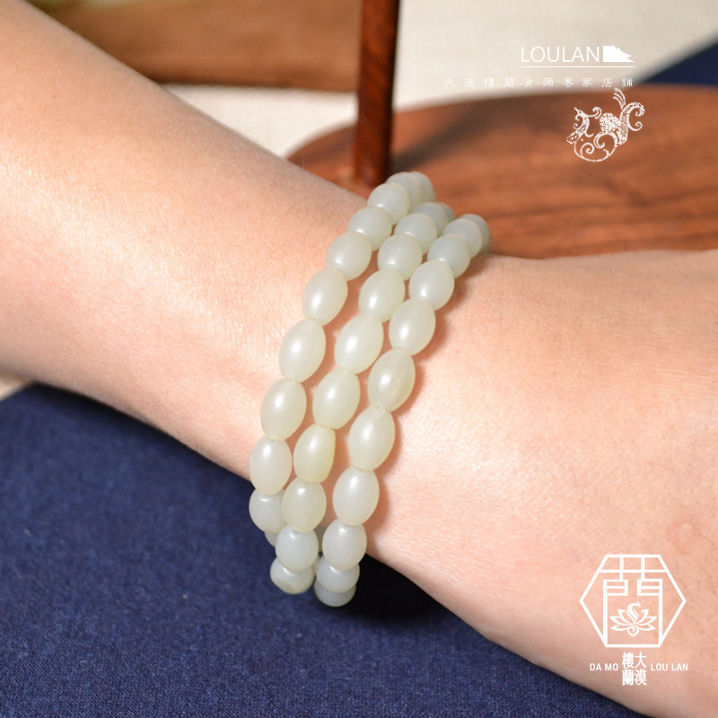 (Live room)Xinjiang Hetian jade seed material white jade beads hand chain rice bead chain Su Gong multi-circle hand string necklace