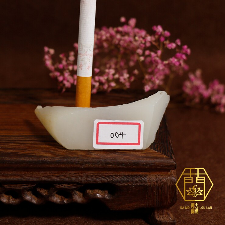 (Large Desert Land) Zhengzong Xinjiang and Tian seed material side angle material cutting material to be sprinkled with gold leather set to be a boutique cut material 004