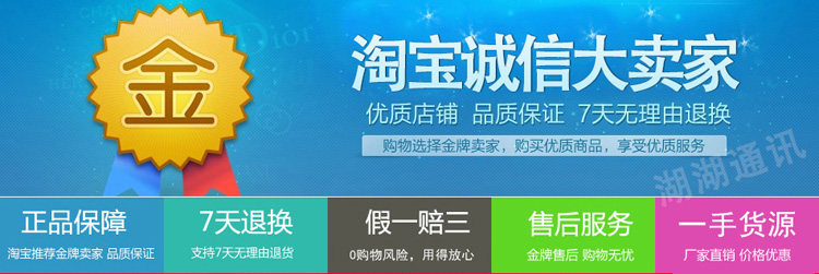 Peignoir jeunesse - Ref 602830 Image 24