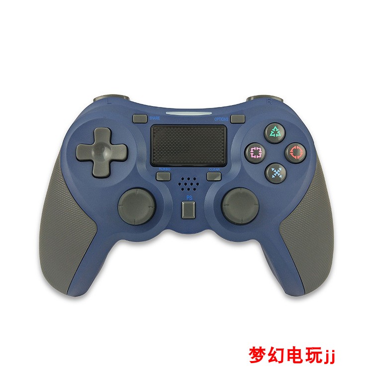 Chế độ riêng tư Bộ điều khiển không dây PS4 nhựa PS4 Bộ điều khiển Bluetooth Bộ điều khiển máy chủ PS4 Bộ điều khiển Bluetooth không dây PS4 - PS kết hợp cáp sạc usb