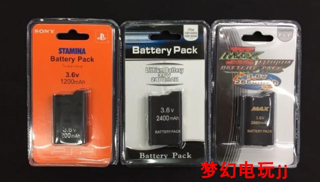 Sony SONY PSP 2000 3000 2 thế hệ 3 pin phổ thông 1200 mAh Pin máy PSP mỏng - PSP kết hợp máy psp đời mới nhất