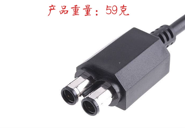 Bộ chuyển đổi XBOX360 AC sang dòng chuyển đổi bộ chuyển đổi XBOX ONE AC Dòng chuyển đổi XBOX ONE Dòng kết nối gia súc cháy - XBOX kết hợp
