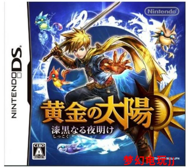 NDS NDSL NDSI 2DS 3DS NEW2DS Thẻ trò chơi Golden Sun Dark Dawn Trung Quốc - DS / 3DS kết hợp