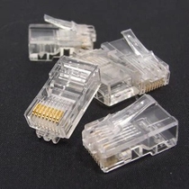 COB brand RJ45 crystal head RJ45 network cable 8P8C 8-core super five network crystal head promotion special price