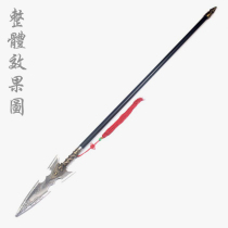 Overlord gun Red tassel gun Martial arts spear eighteen weapons Zhao Yun three Kingdoms spear Tai Chi no blade