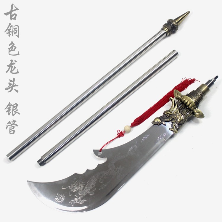 關羽青龍偃月刀龍泉春秋關公大刀兵器武術關刀方天畫戟長槍未開刃