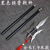 Стандартная фангтиан Тяньши Halberd Black Pipe 1,9 метра и около 3 фунтов