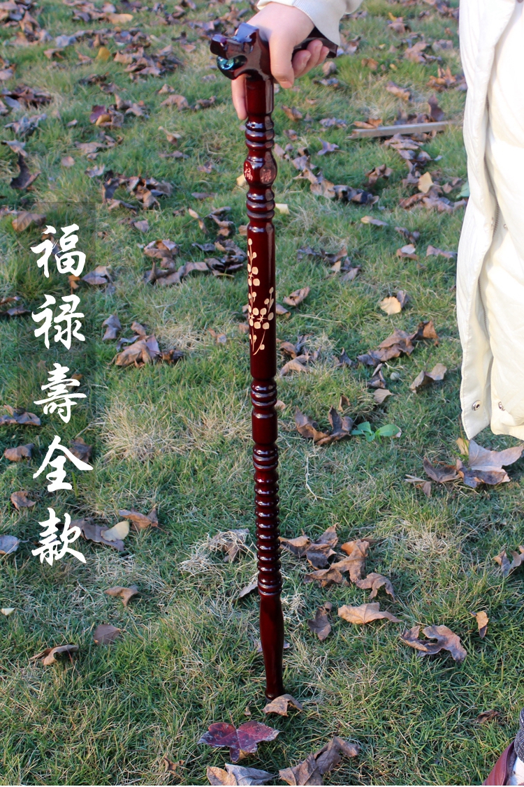 Fu Lu Shou khắc gỗ rắn mía người cao tuổi vòi đi bộ stick chữ chống trượt gỗ già leo quà tặng gậy leo núi chính hãng