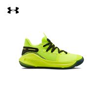 Andemar Official UA Curry 6 Boys' Basketball Sneakers -3020416