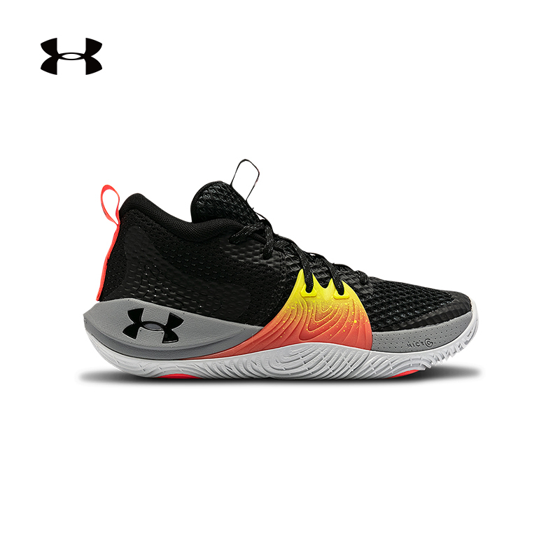 Under Armour Ua Embiid 1 Men's Basketball Shoes 3023086