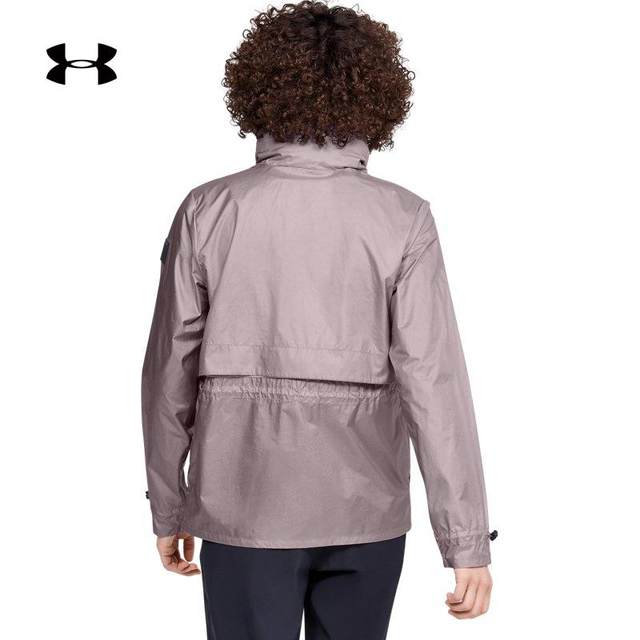 Under Armour official UAImpasseSynch women's training jacket-1350963