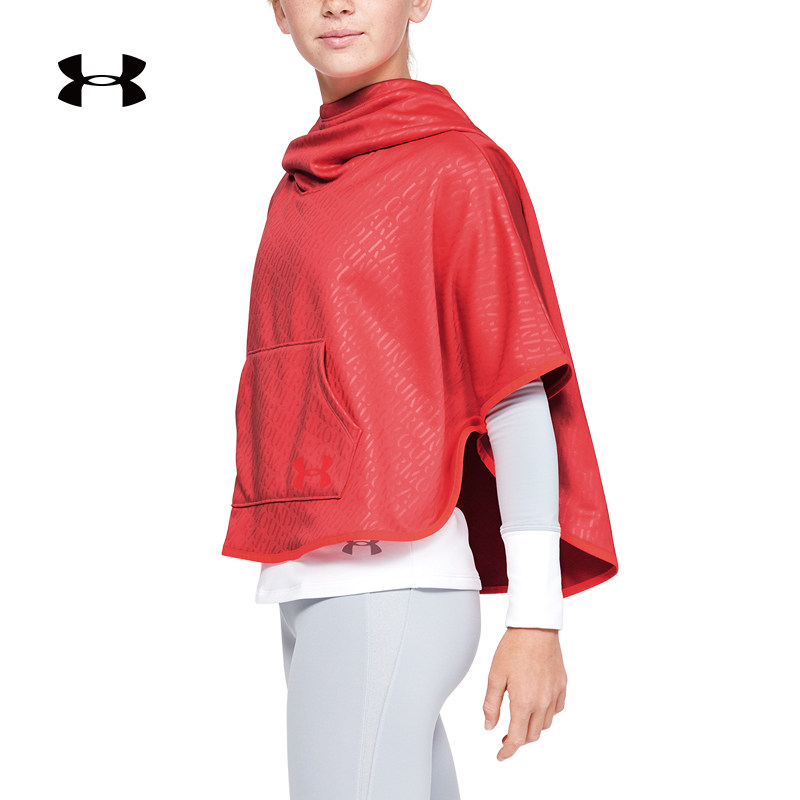 Anderma's official UA Fleece girls training guard pants thick cotton T Under Armour-1348440