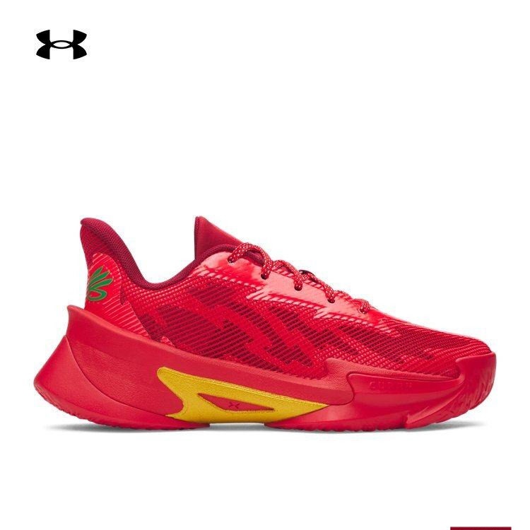 Under Armour Official Ua Curry Series 7 Kidsren's Cushioning Basketball Sports Shoes 6013297