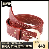 Dragon tooth reloaded double-sided leather tactical belt flexible and comfortable brass buckle head The same SB6 belt iron blood