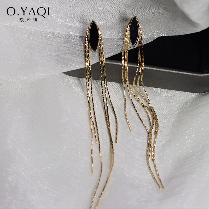 Without Earhole Method Knead Pinching Pinch Black Water Drop Flow Su Silver Needle Ear Pin Long Version Expats Slim Female Ear Clip Temperament Ornament