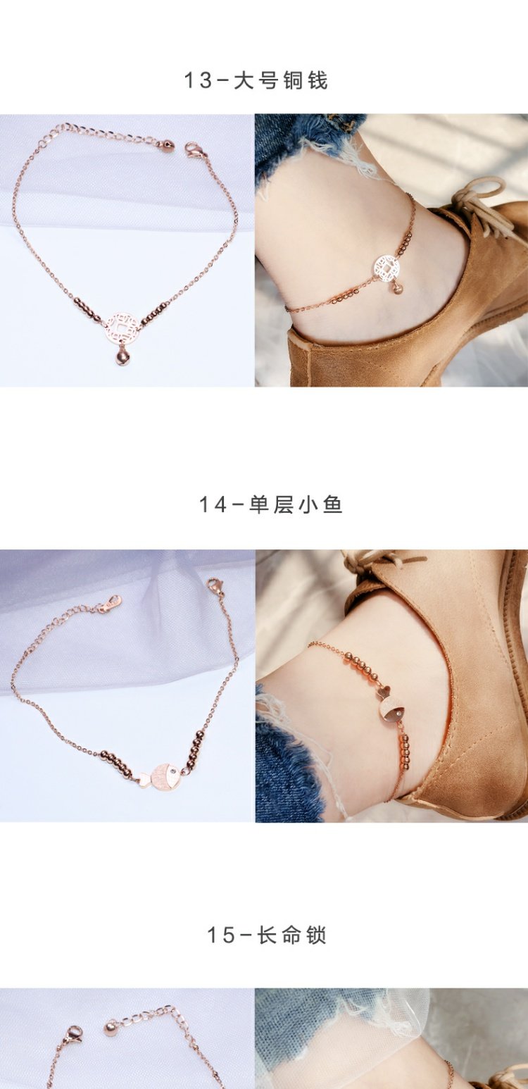 Ouyaqi Trang sức Hàn Quốc bằng thép titan vàng hồng đơn giản kim cương vòng chân bảo vệ màu sắc gói quà tặng nữ K008 - Vòng chân lắc chân nữ handmade