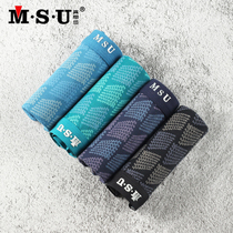 Clearance MSU really want you modal mens underwear boxer underwear mens four corner underwear Ice Silk youth underwear