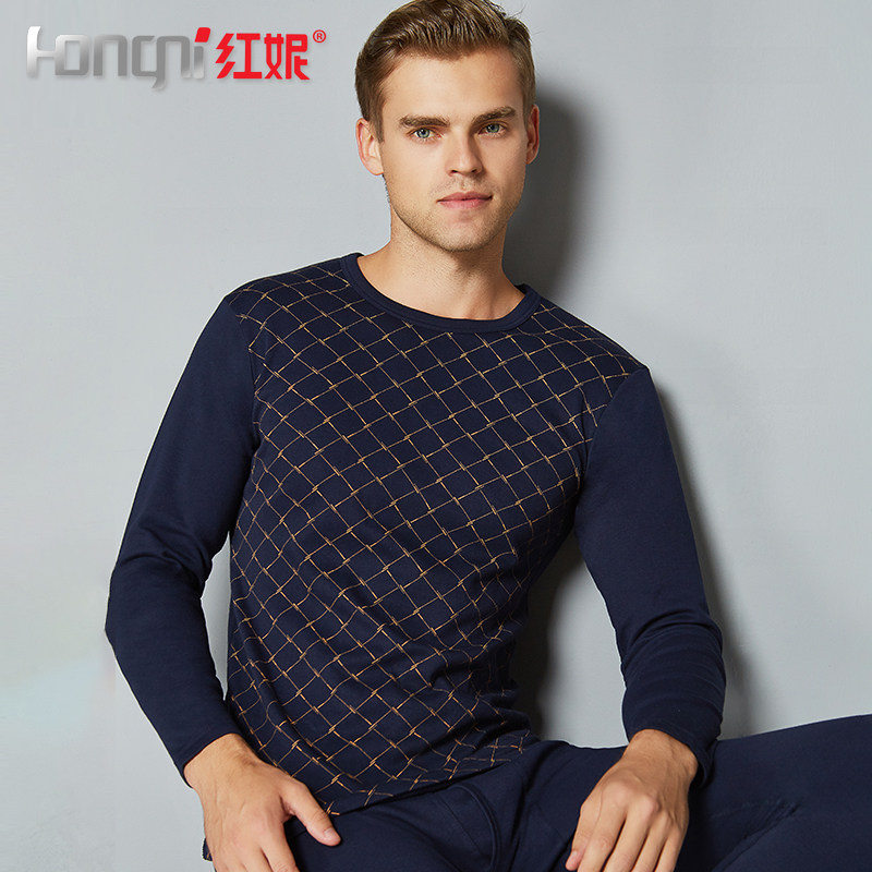 Red Nie Underwear Men's Cotton Sweatshirt Suit Pure Cotton Mid Youth Autumn Clothes Sanitary Pants Full Cotton Routine Inner Hitch Pants Inner Lap Pants