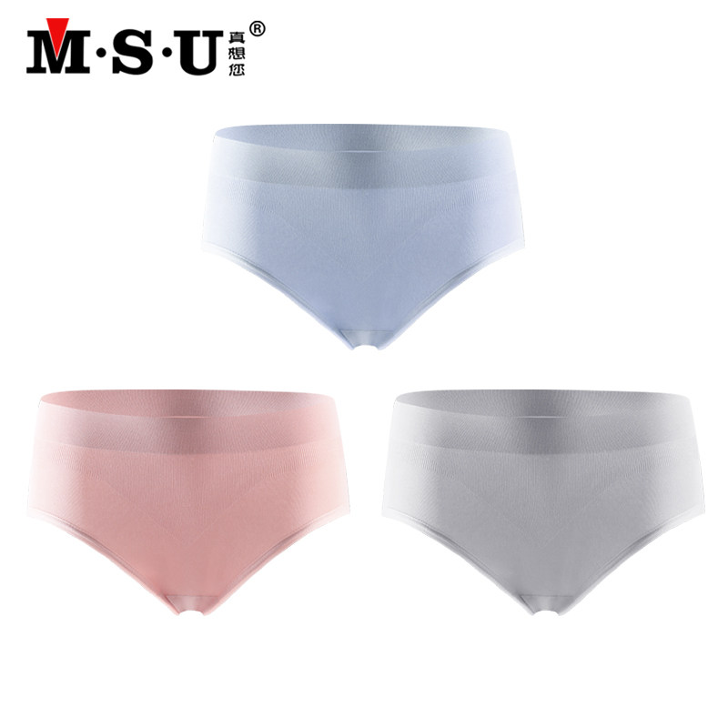 MSU miss you Women's underwear Women's cotton crotch Wormwood antibacterial girl Japanese no trace waist breathable bottom pants