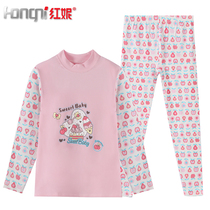 Hongni autumn and winter girls underwear set cotton middle collar childrens autumn clothes and trousers