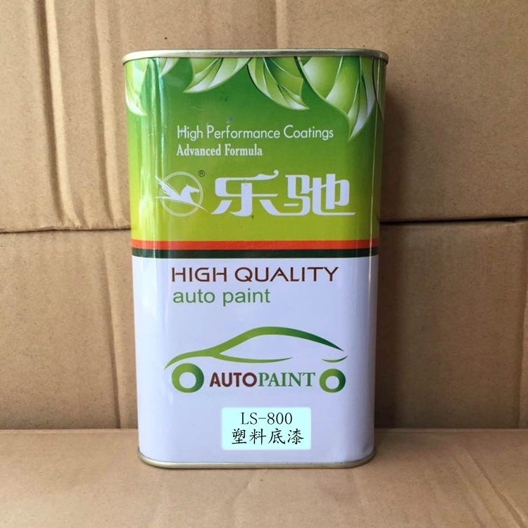 Plastic Primer Car Insurance Lever Special Transparent Primer Car Paint Accessories Spray Paint Baking Varnish Repair Lacquered Oil Paint