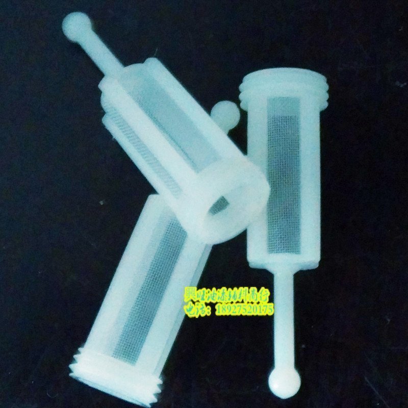 Import spray gun filter screen Upper pot lower pot spray gun filter spray gun special filter screen plastic over funnel