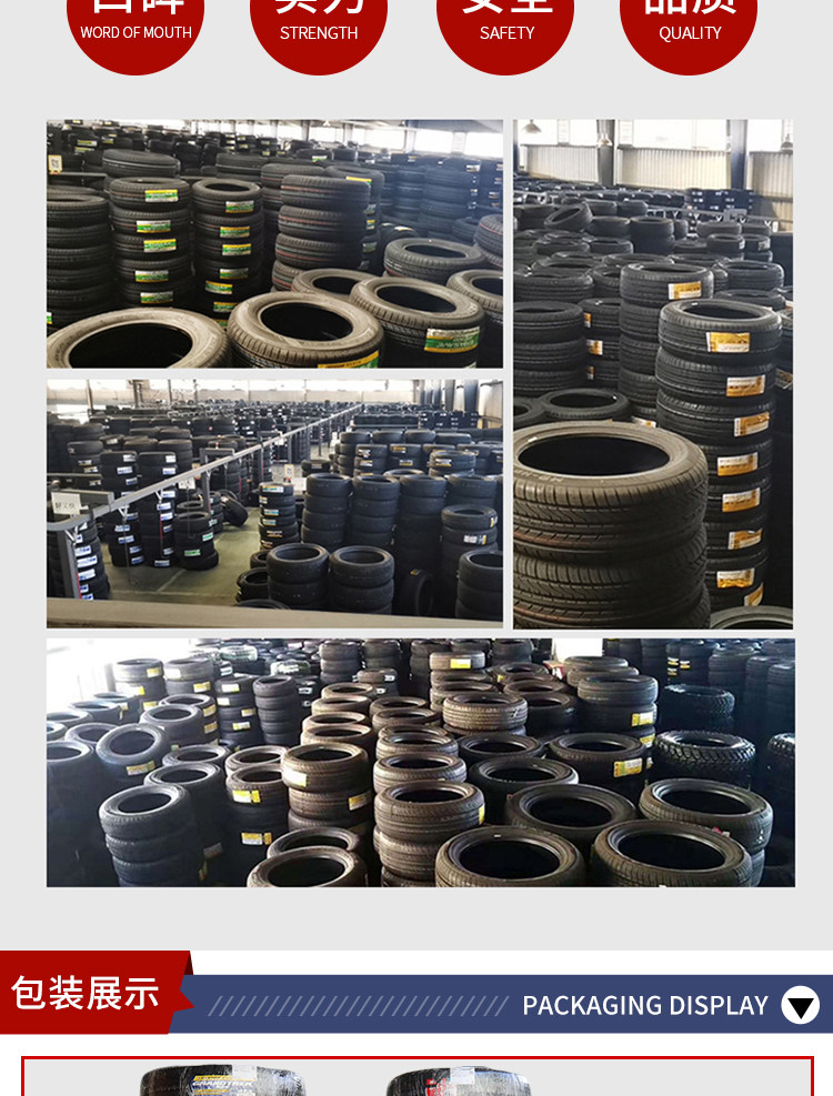 Giti Car Tire 225/55R17Giti4×4 At100 Off-Road Genuine Brand New Silent Car Tire