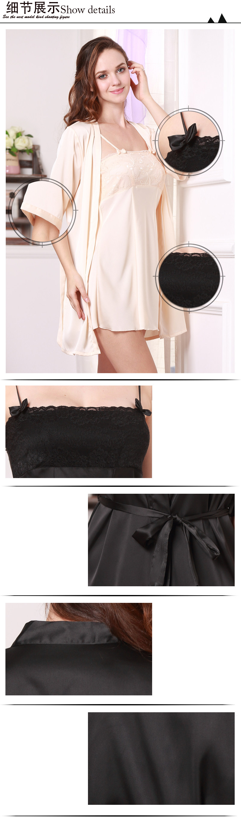 Peignoir jeunesse - Ref 594970 Image 11