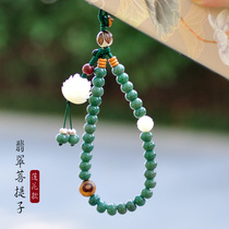 Original emerald Bodhi retro style literary short tassel mobile phone hanging chain lanyard female creative personality detachable