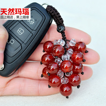 High-end natural red agate car keychain pendant creative crystal couple men and women waist hanging key ring chain