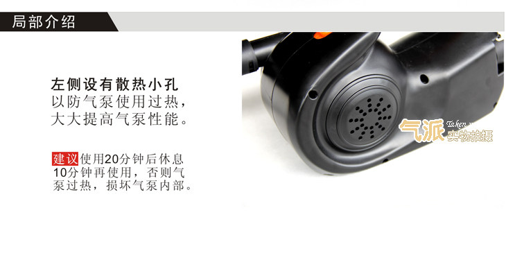 Насос 车载直流电动充气泵室户外橡皮艇钓鱼船冲气垫床沙水池加打气筒机 Other