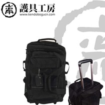 (Protective gear workshop) (Backpack type pull rod box)Kendo pull rod bag Protective gear bag Armor bag