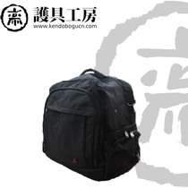 (nursing home) (swordwalk Swiss climbing bag) sword-track tie-rod bag protection kit defence bag