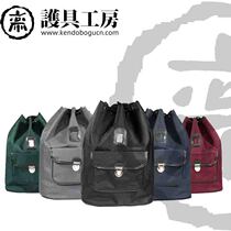 (nursing home) (oxford cloth double shoulder back protector bag) sword road tie rod bag guard bag protection bag