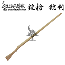(Nurses Room) (White Oak Spurs Rifle Sword) Japanese Sword Road Supplies Sword Dao Sword and Sword (Spot)