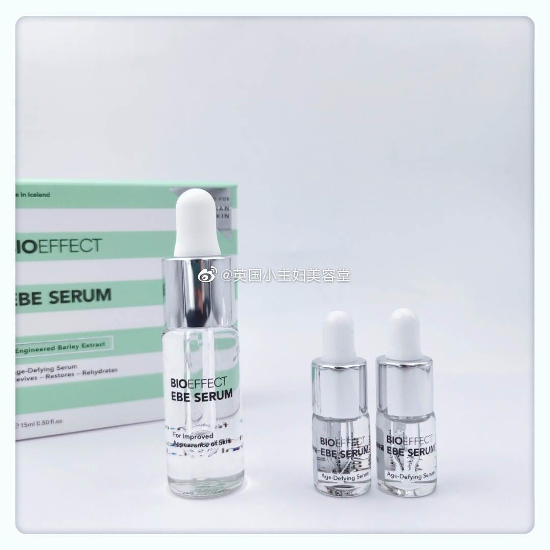 bioeffect ebe serum