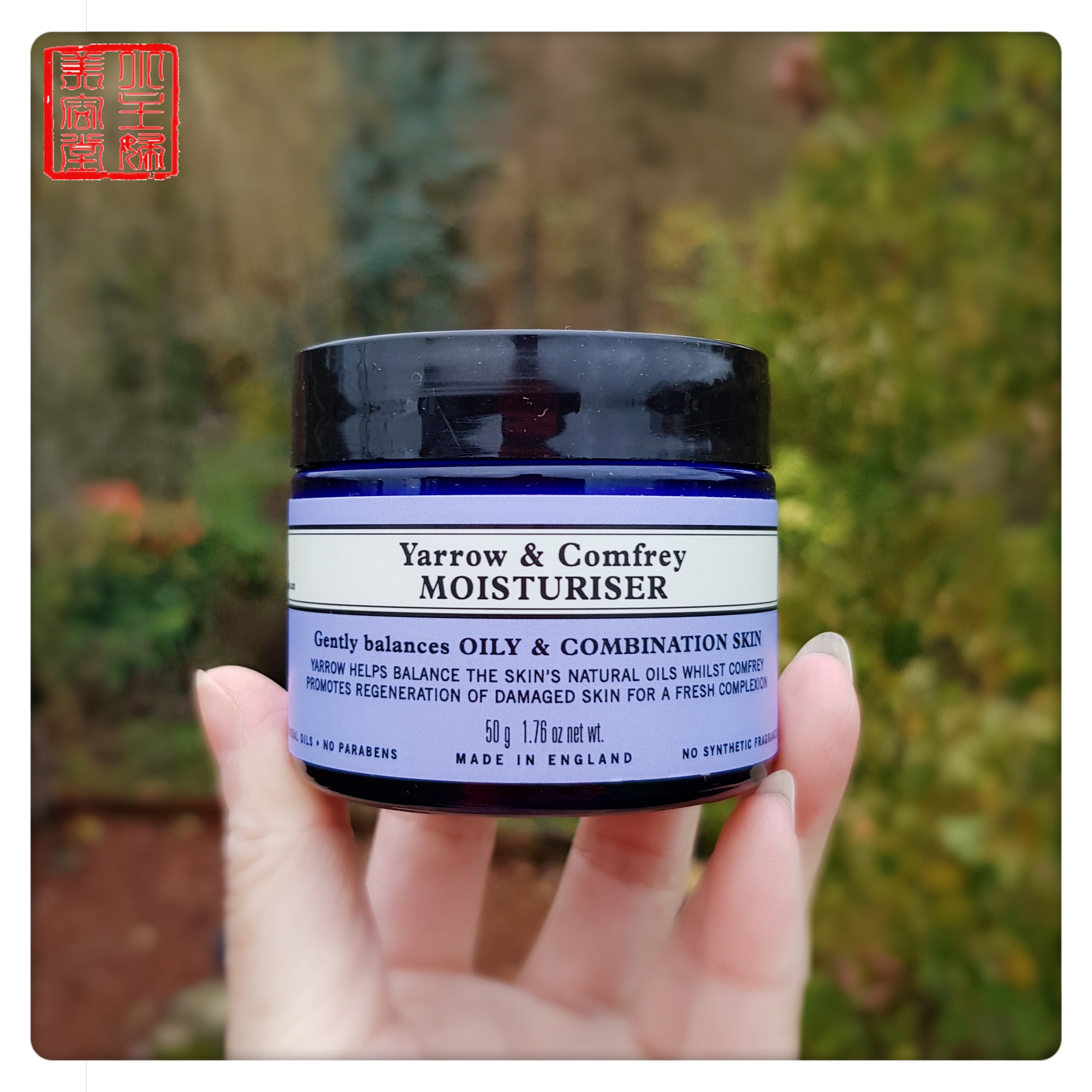 Spot UK NYR Rehabilitation Lifacial cream 50g OIL LEATHER BALANCE PIMPLE PIMPLE to close the mouth until December, 23