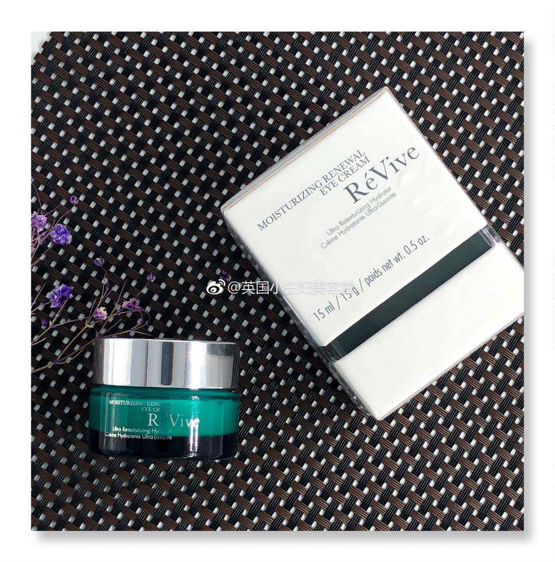 Spot ReVive Levi skin Renewal luxury moisturizing update eye cream 15ml light grain dark circle firming