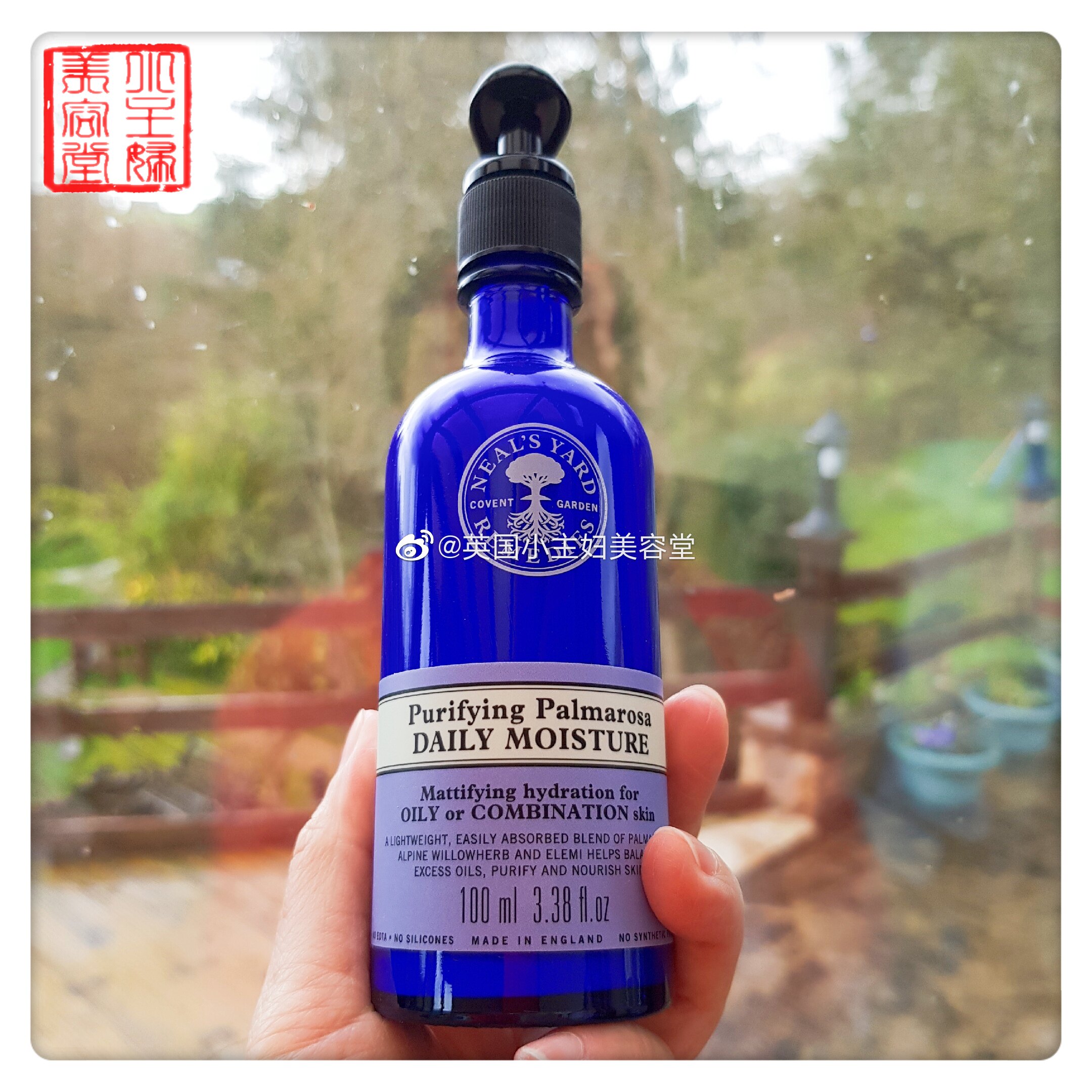 Bonded warehouse now British NYR Rose Versal Lotion 100ml Purification Control Oil Oil Moisturizing Balance in January 24