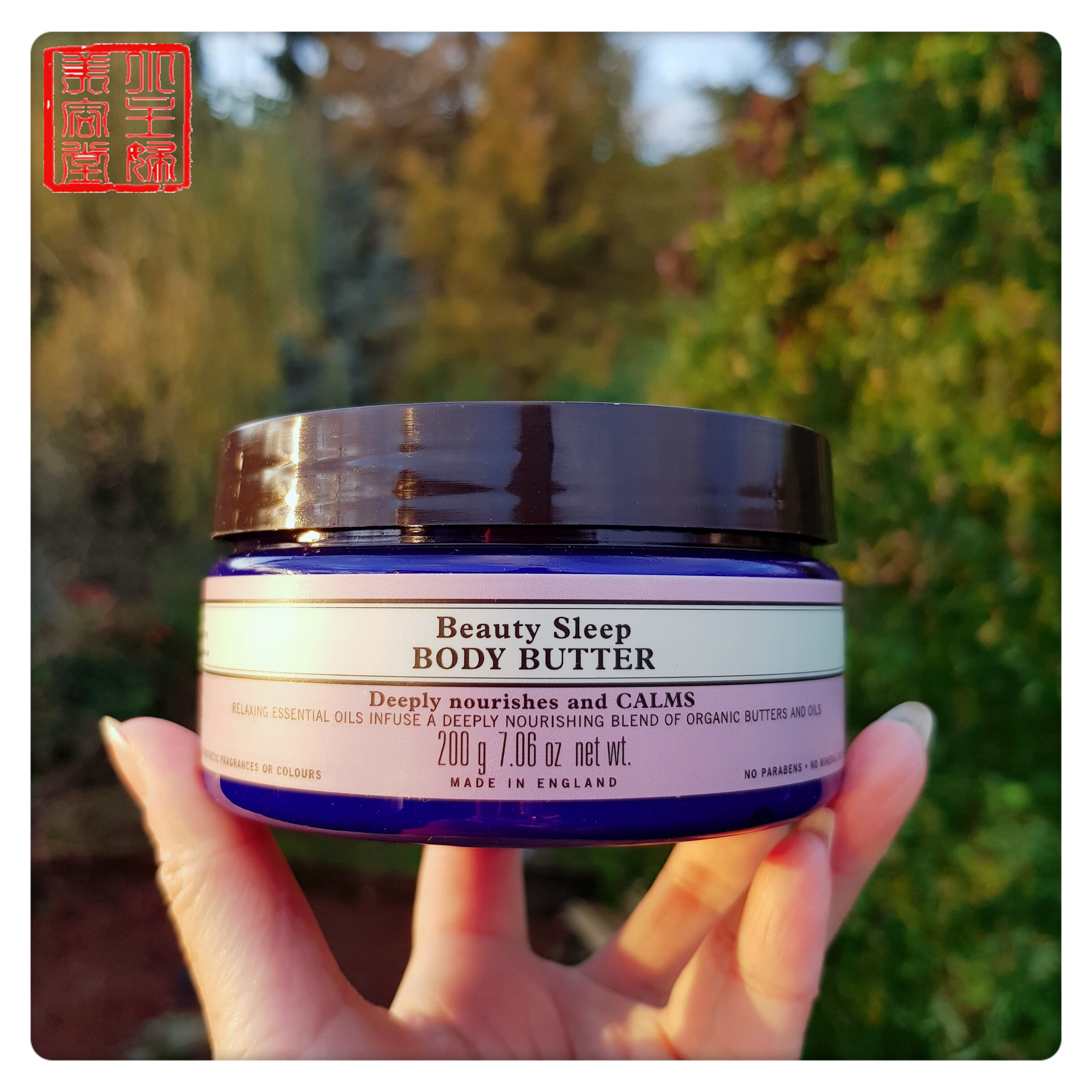 Spot NYR Sleeping Beauty Body Frost 200g Deep moisturizing relaxation sleep Yilan Guang Yu 24 August