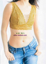 Clear cabin ~ Japanese Lace Silk Beauty Back Wrap Chest Underwear Harness Vest Thin no hood scar No steel ring Anti-walk light Smear Chest